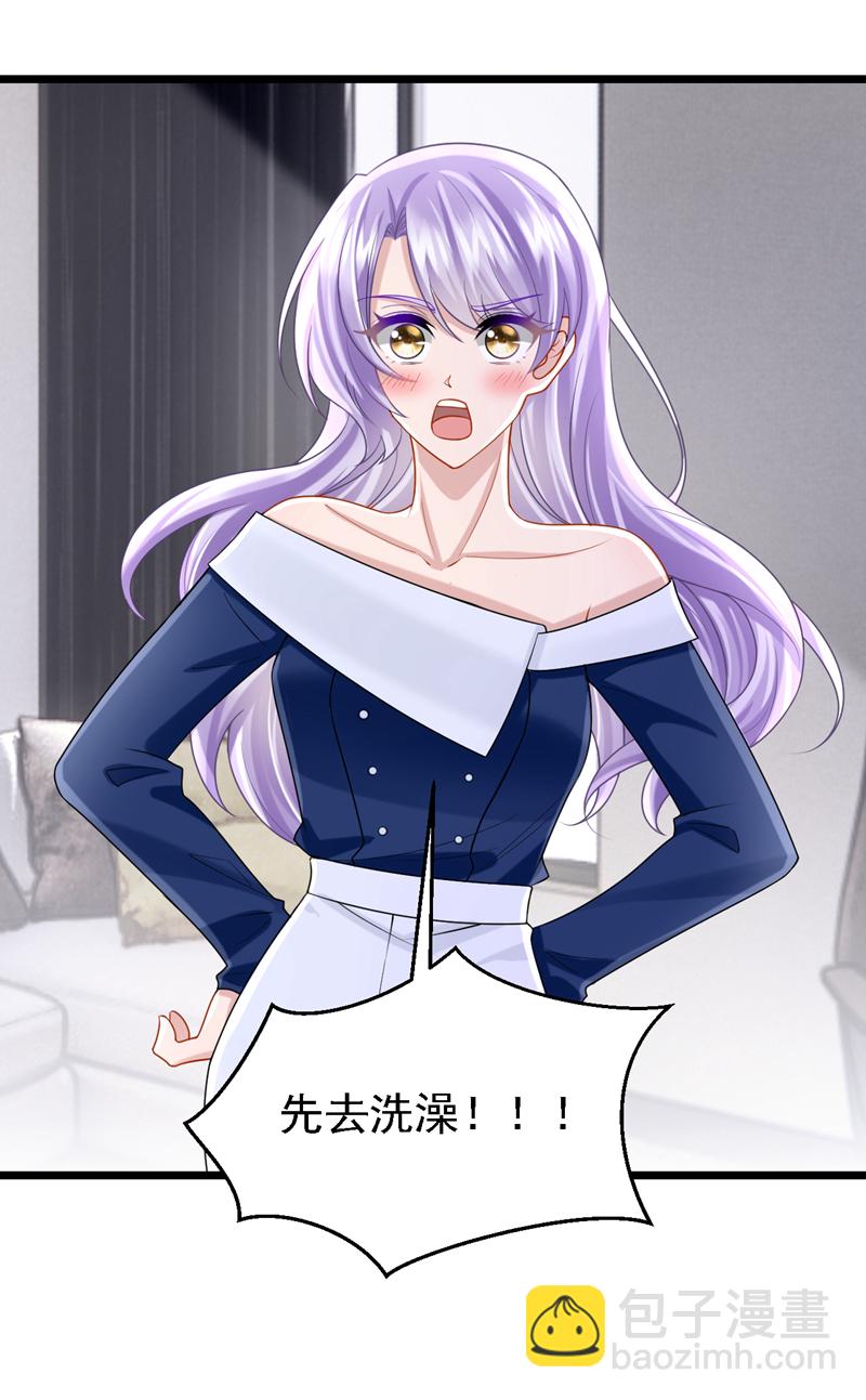第160话 这活我干不了-第164话