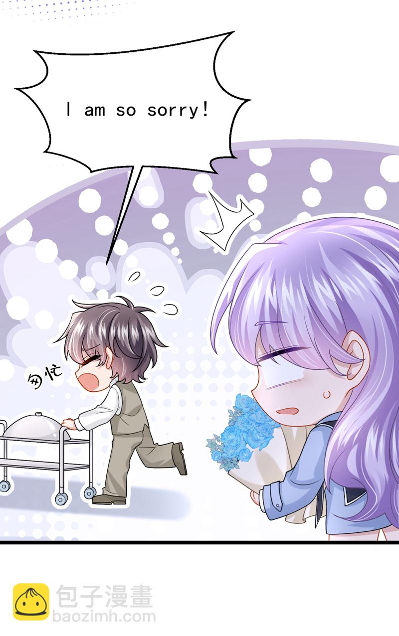 第164话 竟然是她？！-第168话
