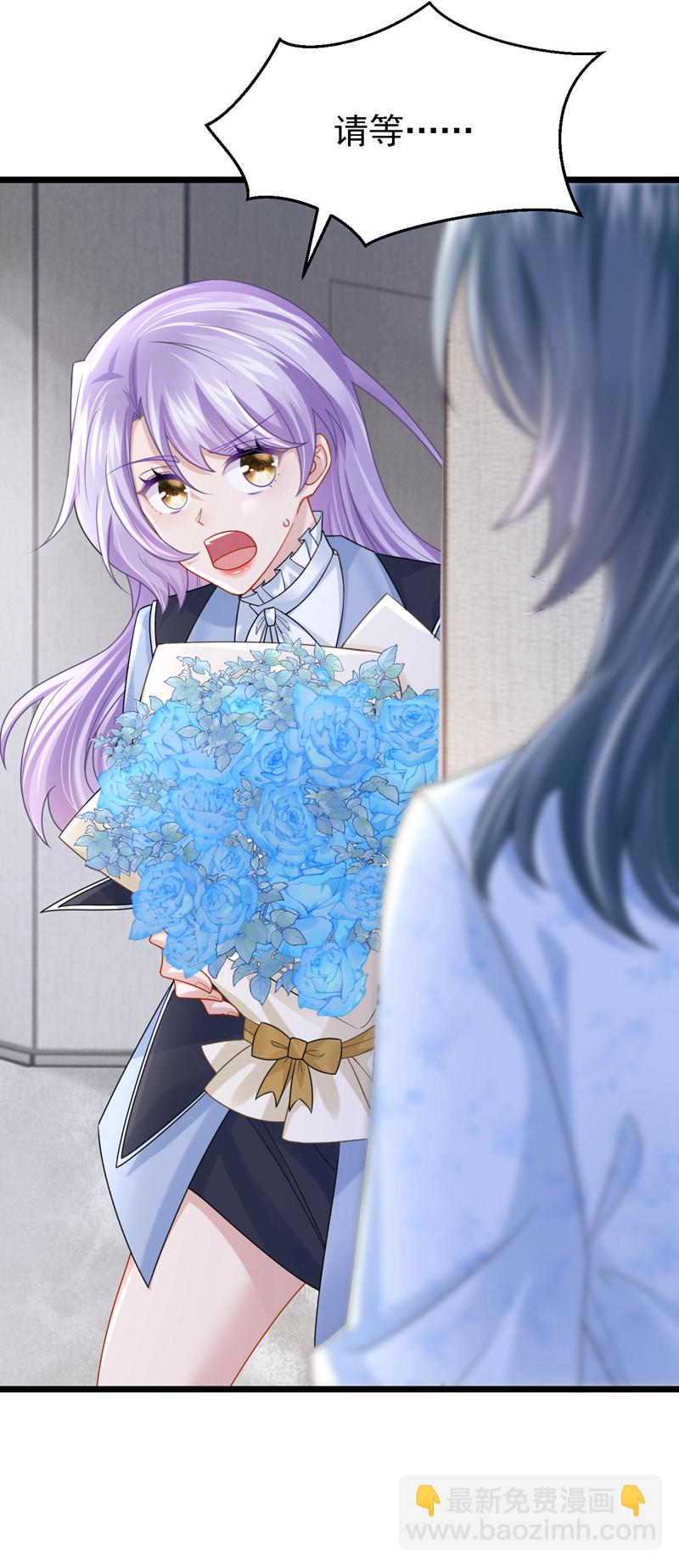 第164话 竟然是她？！-第168话