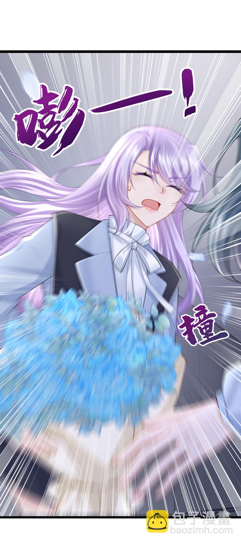 第164话 竟然是她？！-第168话