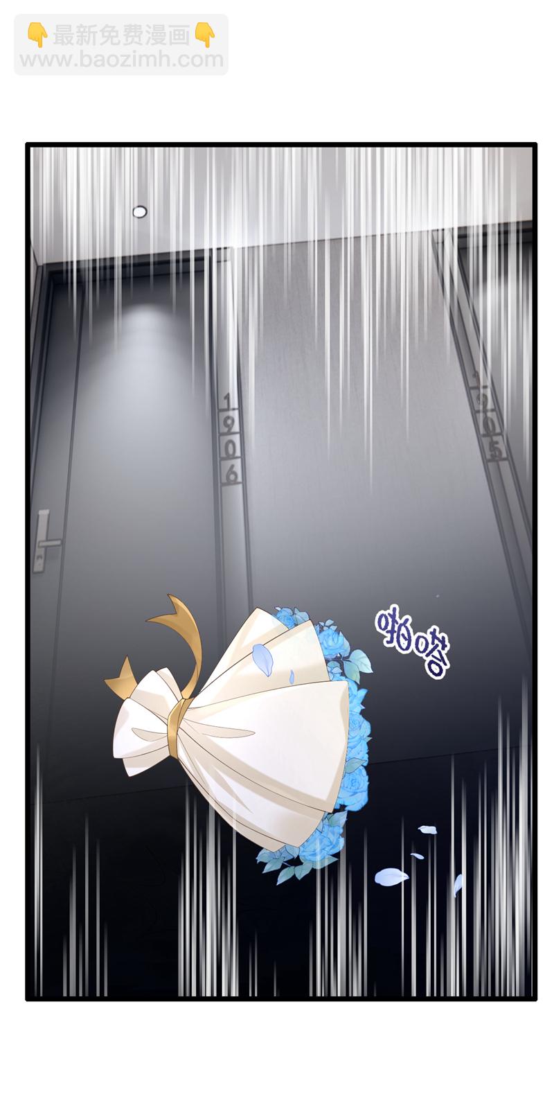 第164话 竟然是她？！-第168话