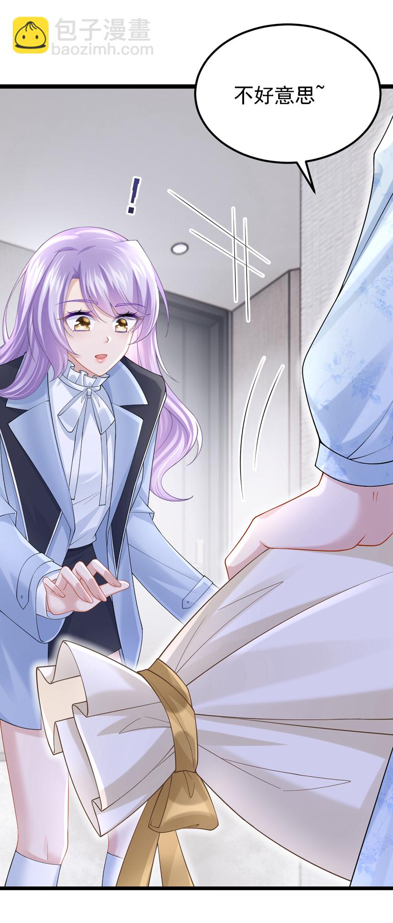 第164话 竟然是她？！-第168话