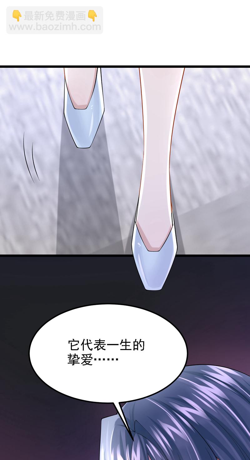 第164话 竟然是她？！-第168话