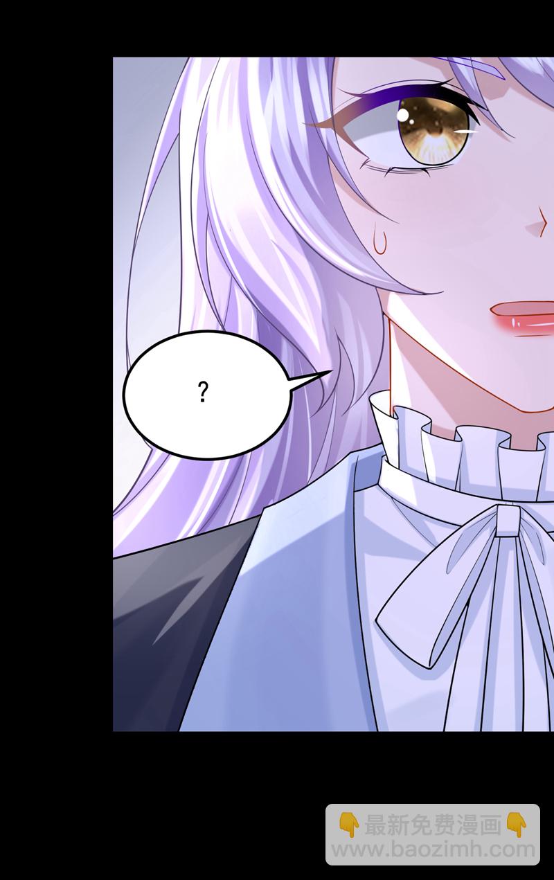 第164话 竟然是她？！-第168话