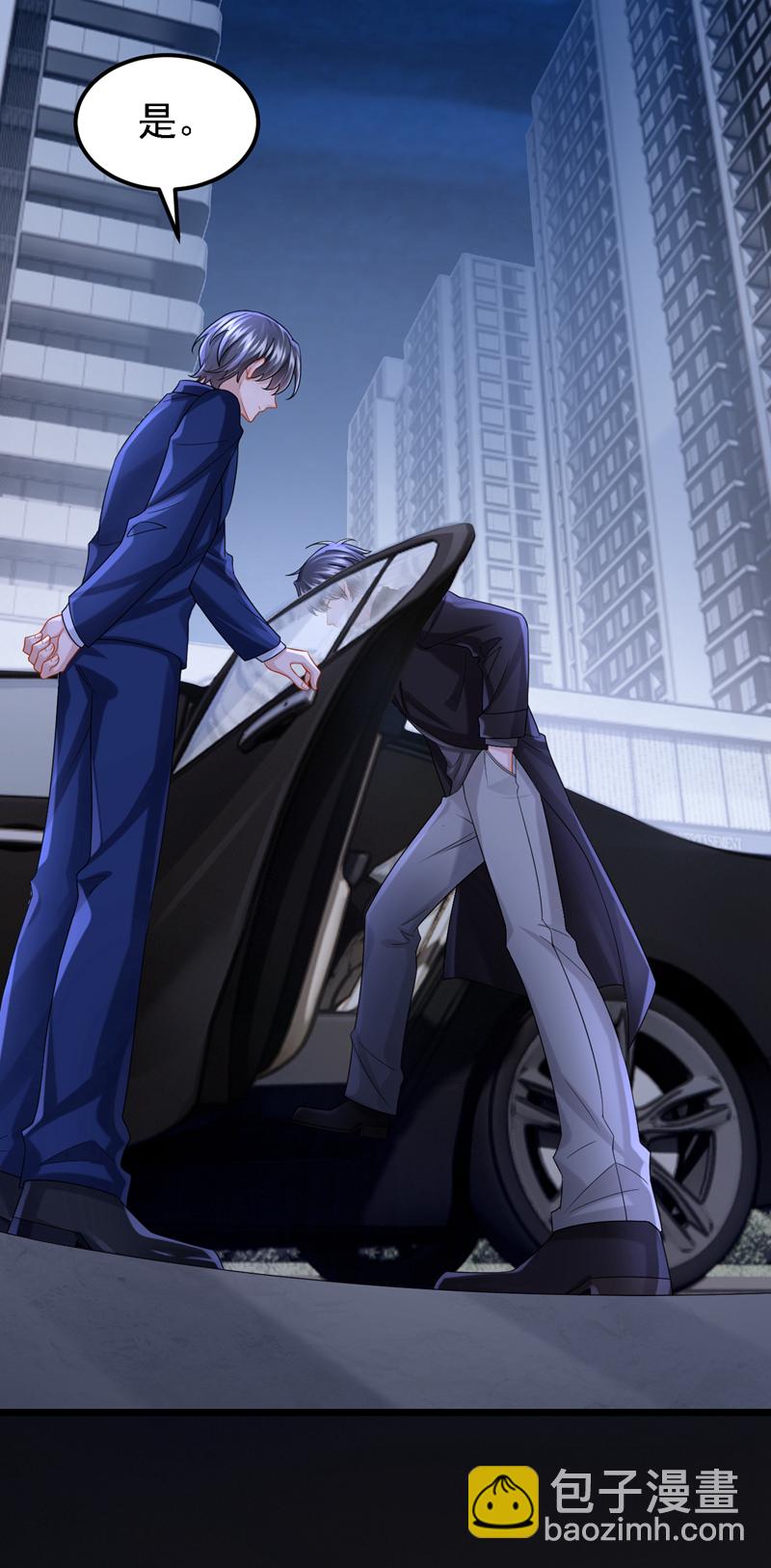 第164话 竟然是她？！-第168话
