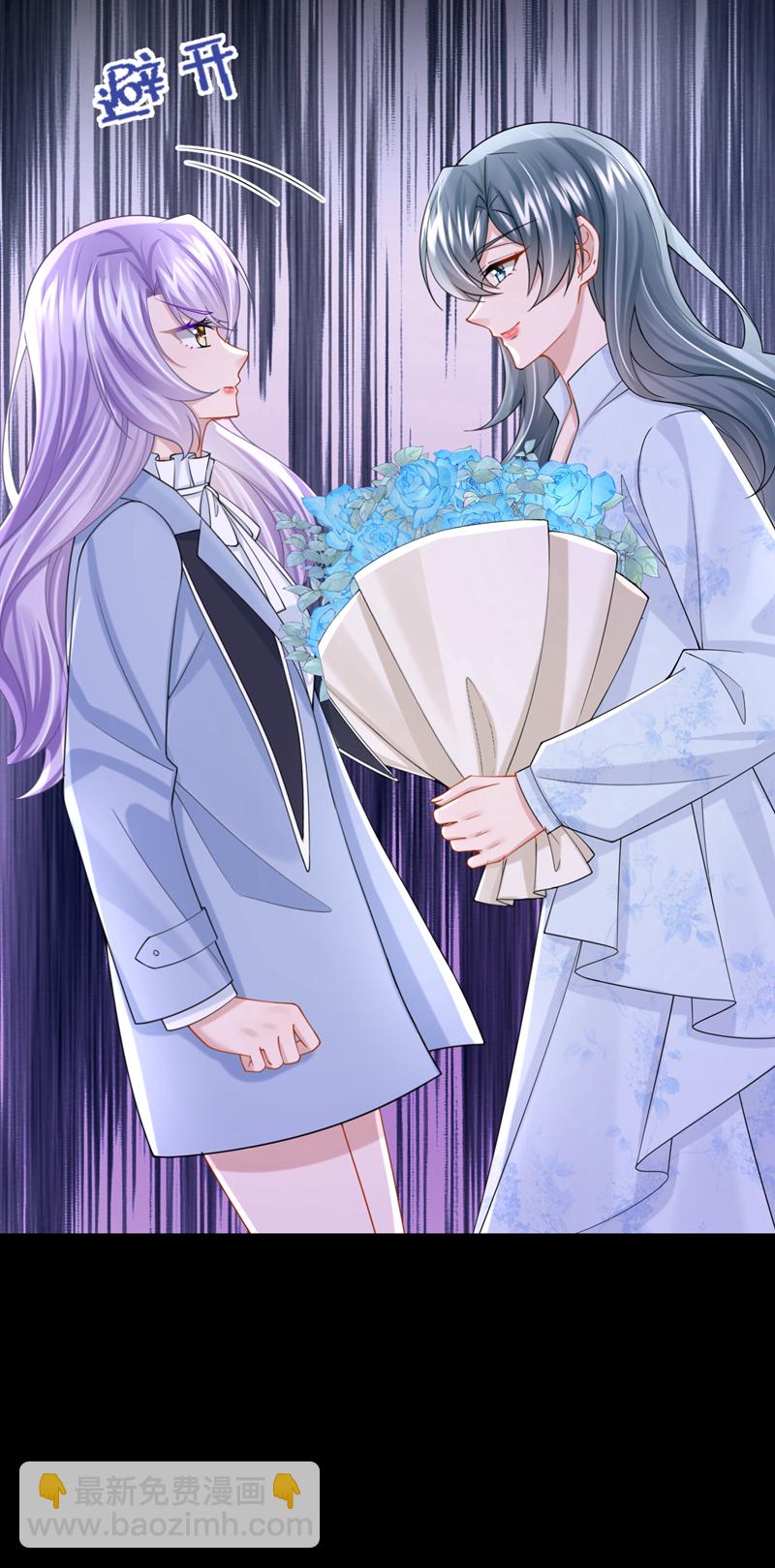 第164话 竟然是她？！-第168话