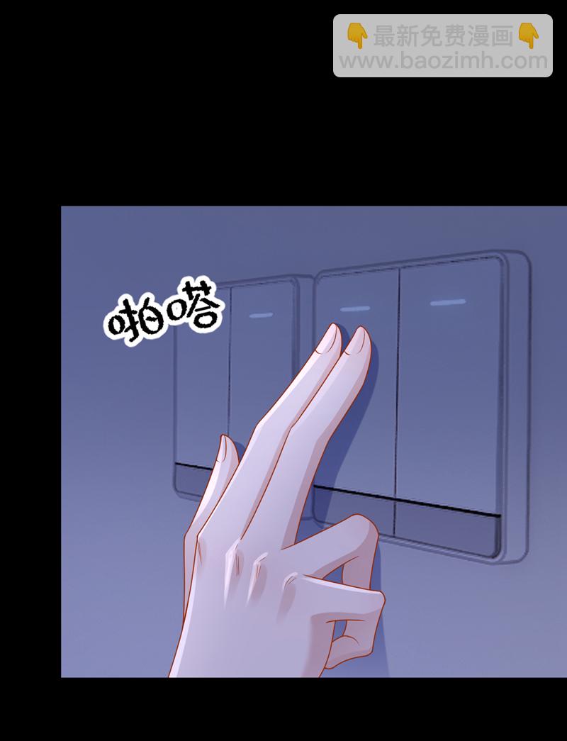 第166话 我应该相信他-第170话