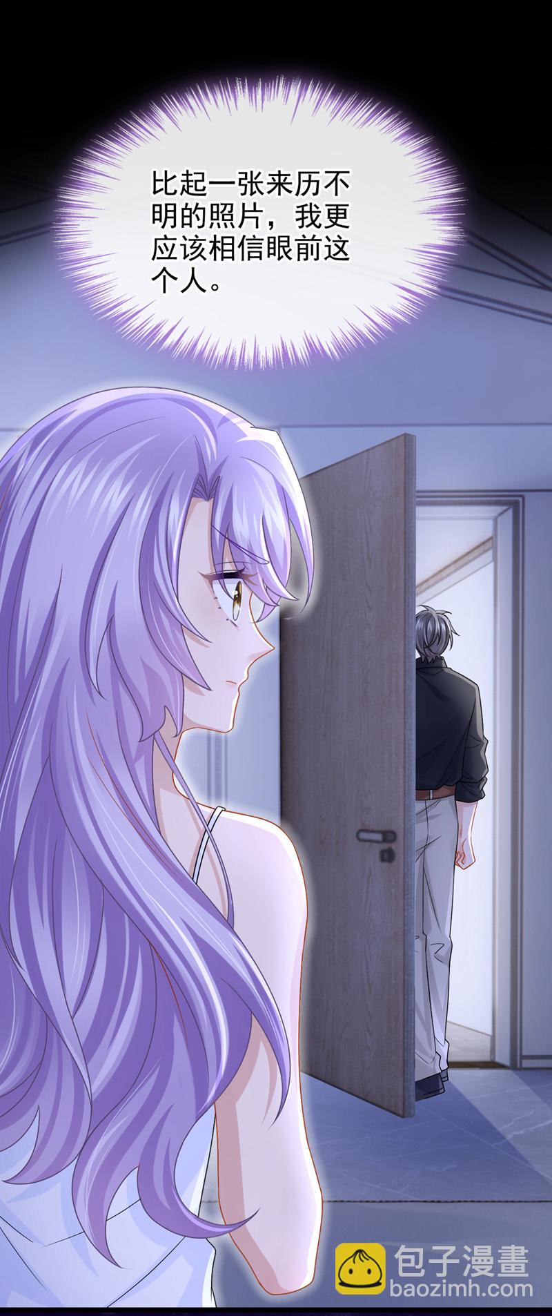 第166话 我应该相信他-第170话