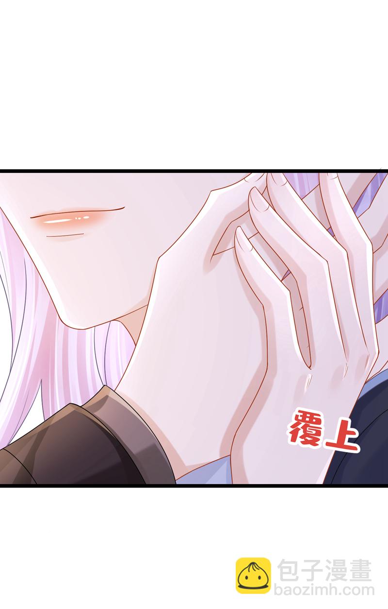 第166话 我应该相信他-第170话