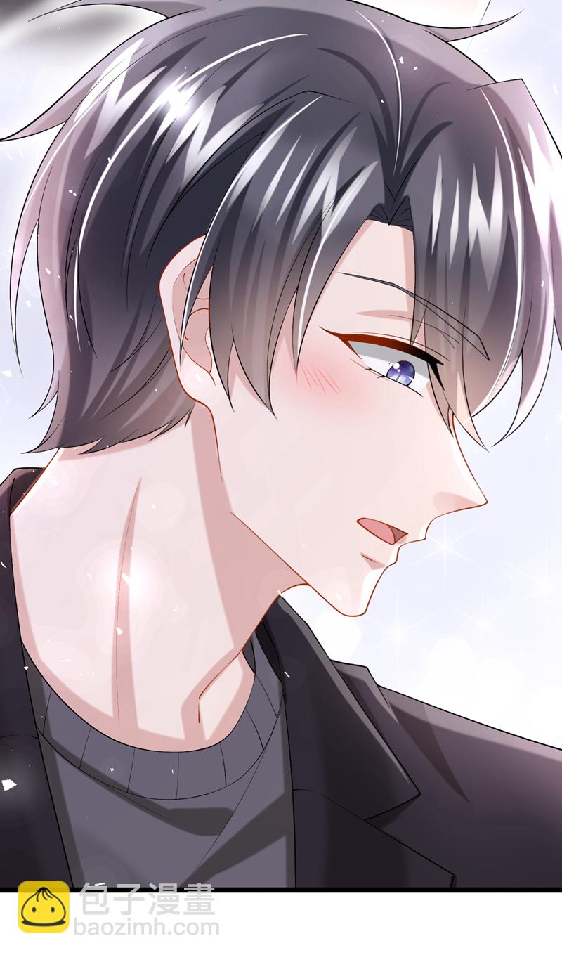 第166话 我应该相信他-第170话