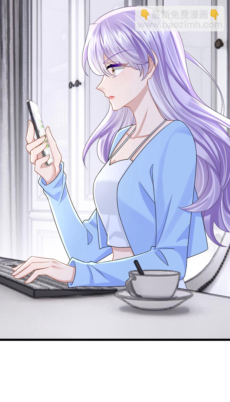 第168话 帮我对付安久久！-第172话
