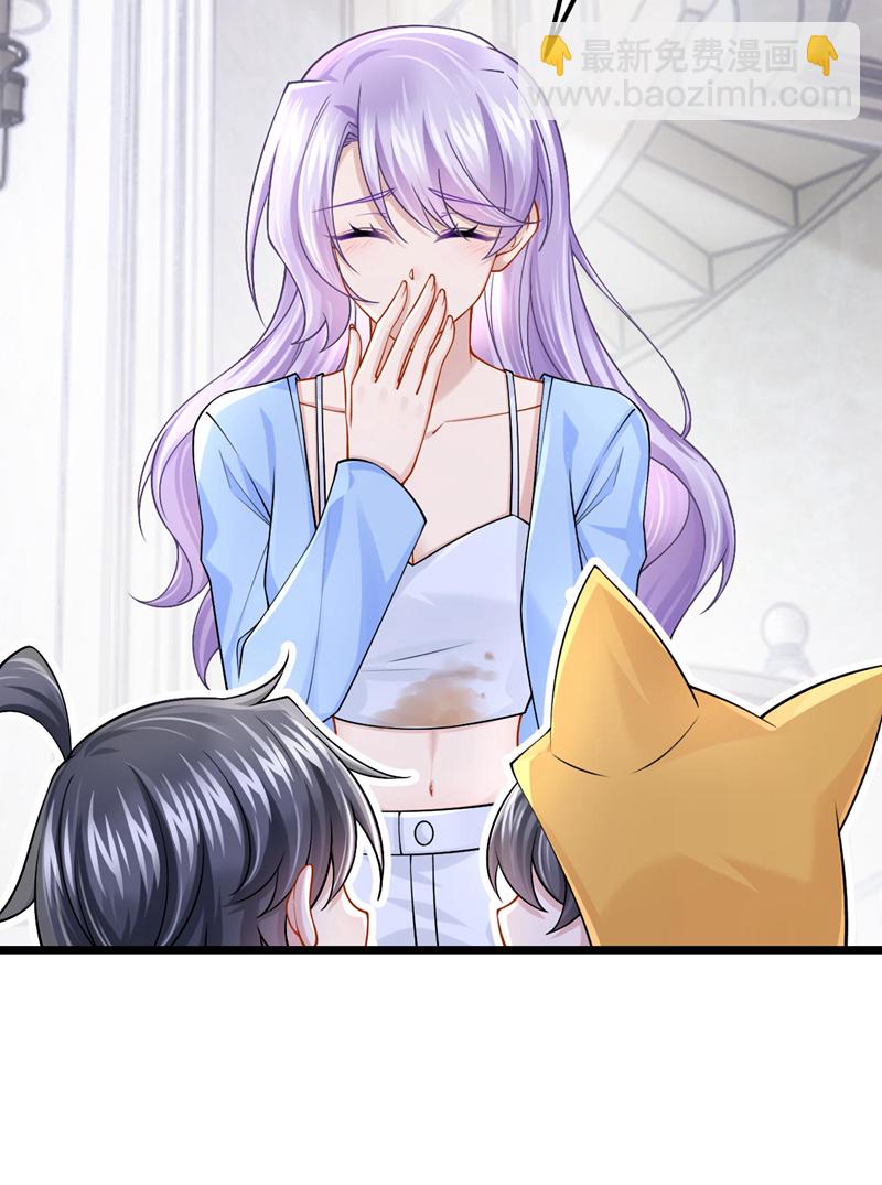 第170话 这就按捺不住了？-第174话