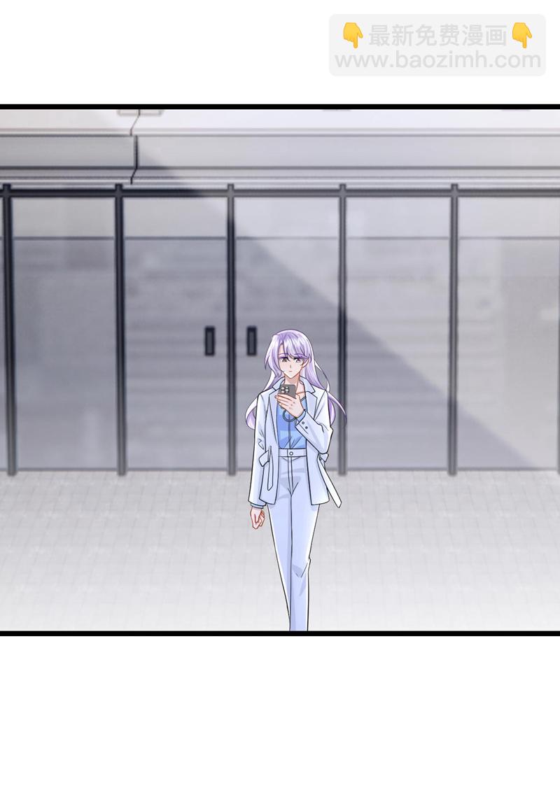 第170话 这就按捺不住了？-第174话