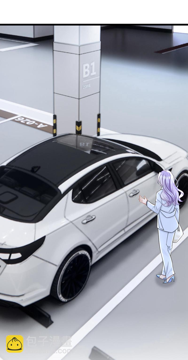 第170话 这就按捺不住了？-第174话