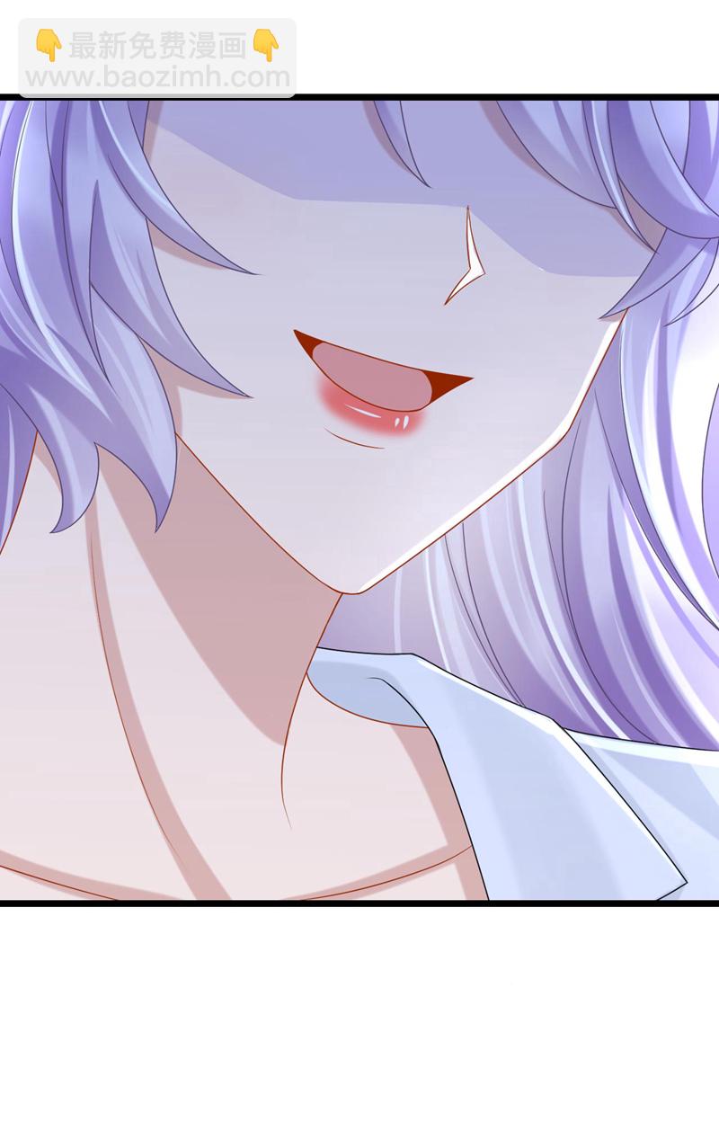 第170话 这就按捺不住了？-第174话