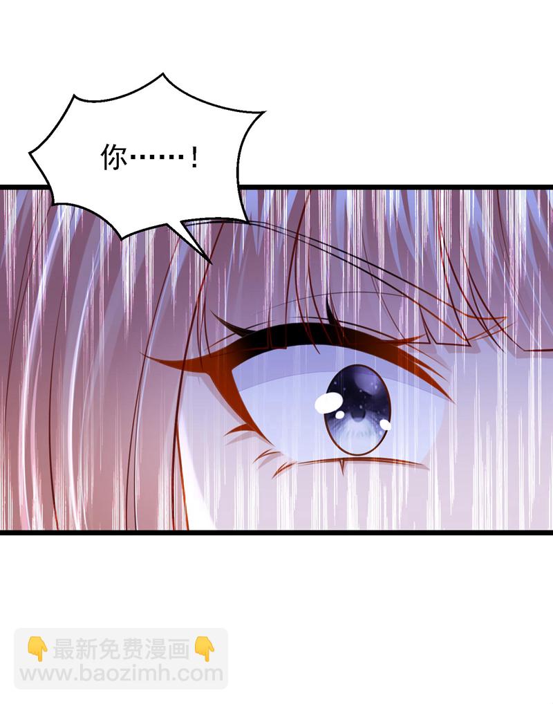 第172话 你竟然敢躲？-第176话