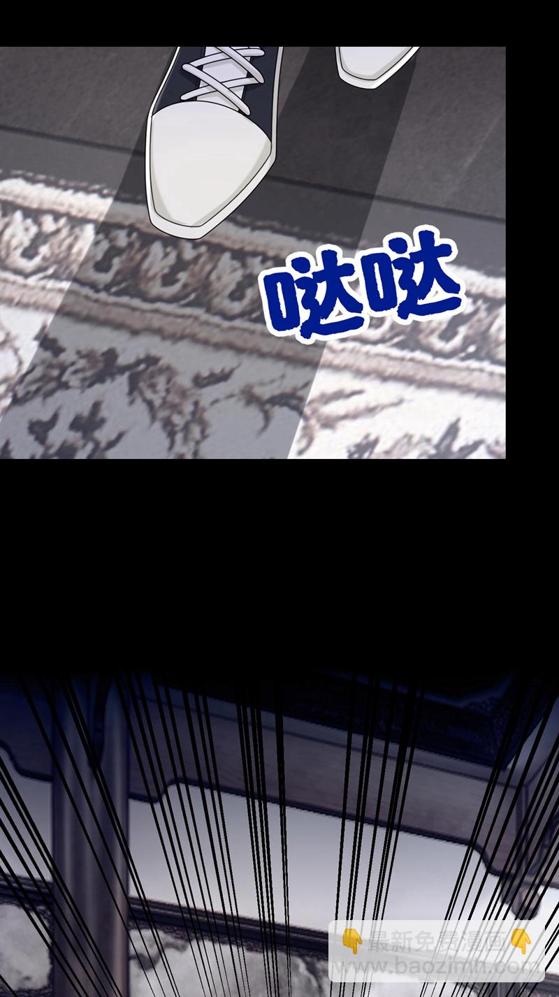 第172话 你竟然敢躲？-第176话