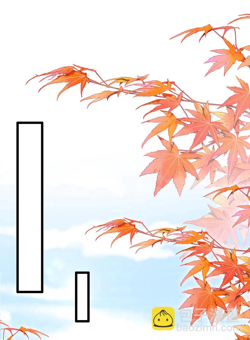 第172话 你竟然敢躲？-第176话
