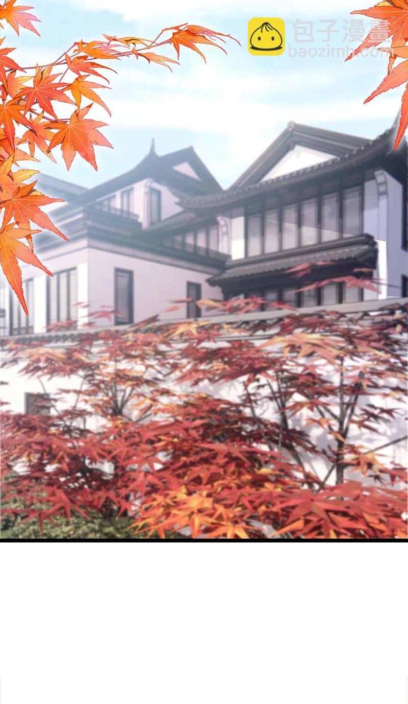 第172话 你竟然敢躲？-第176话