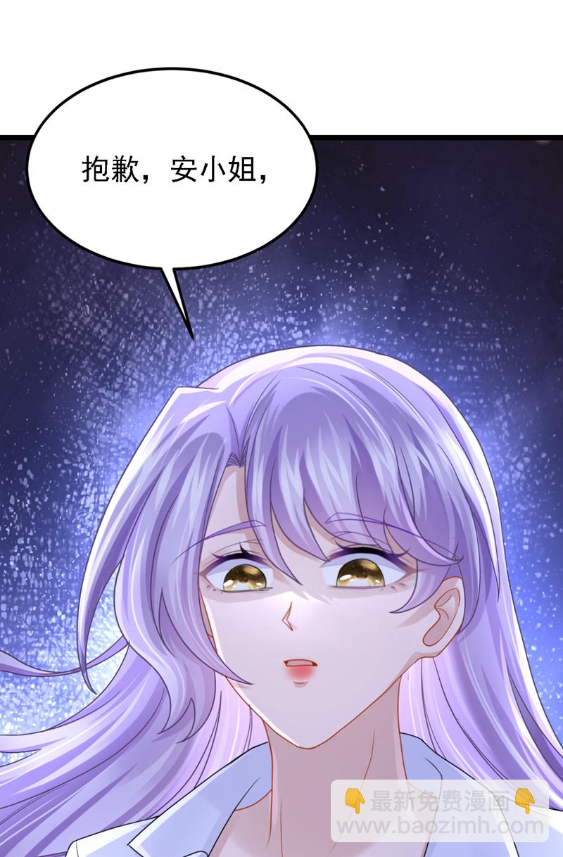 第174话 疯了的人是你！-第178话