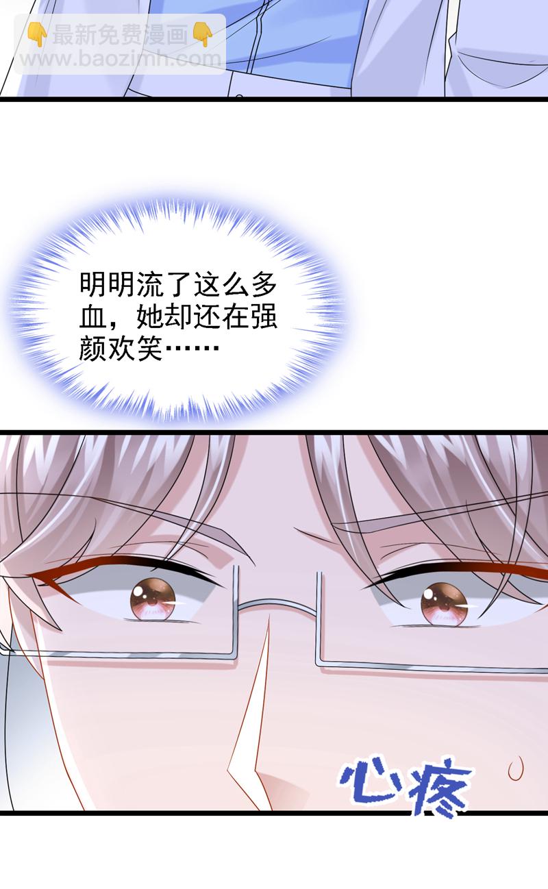 第174话 疯了的人是你！-第178话