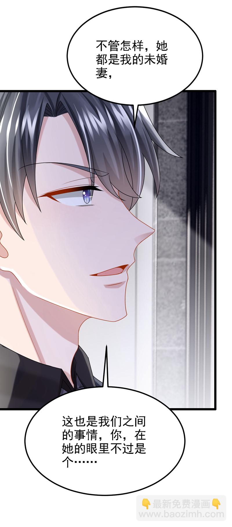 第174话 疯了的人是你！-第178话