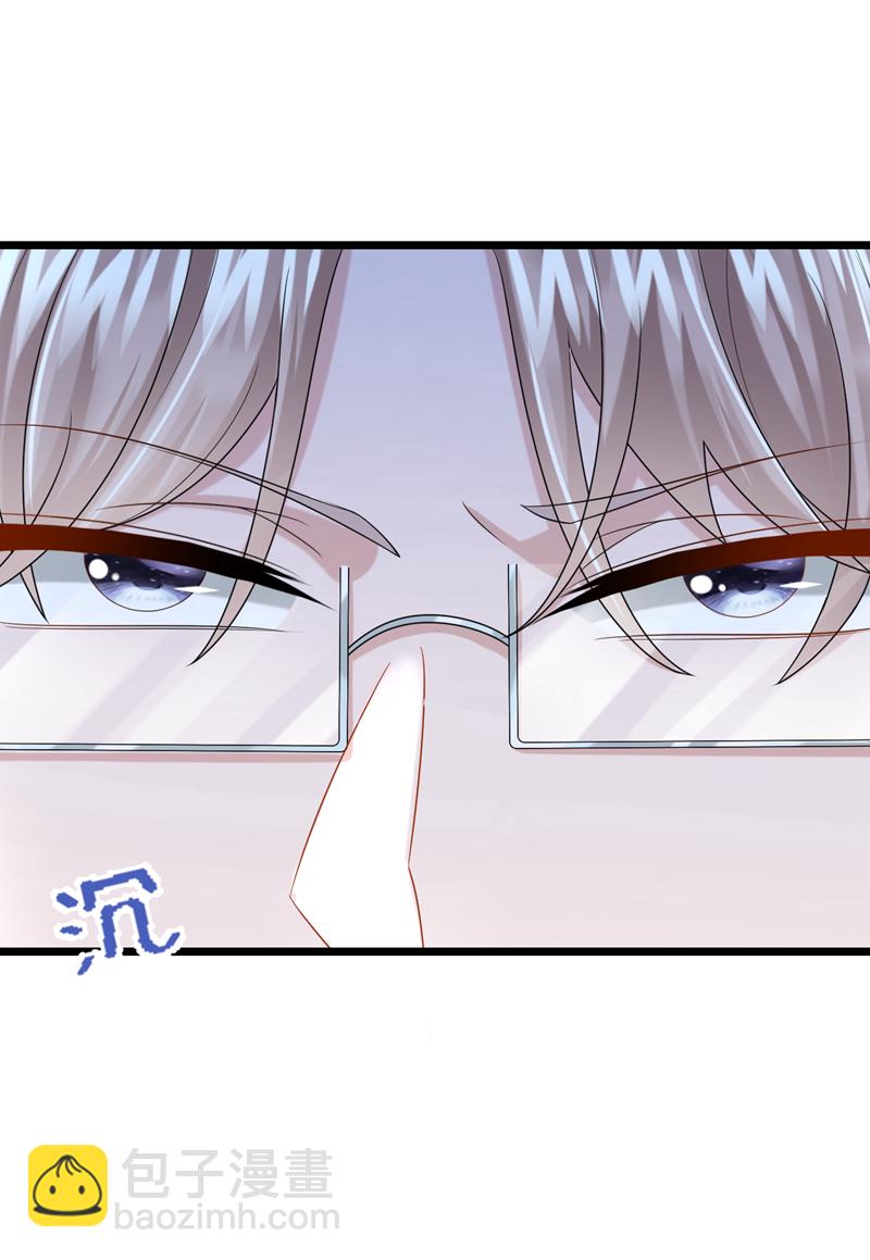 第174话 疯了的人是你！-第178话