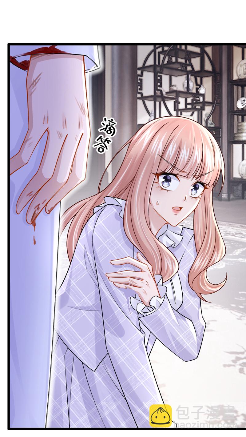 第174话 疯了的人是你！-第178话