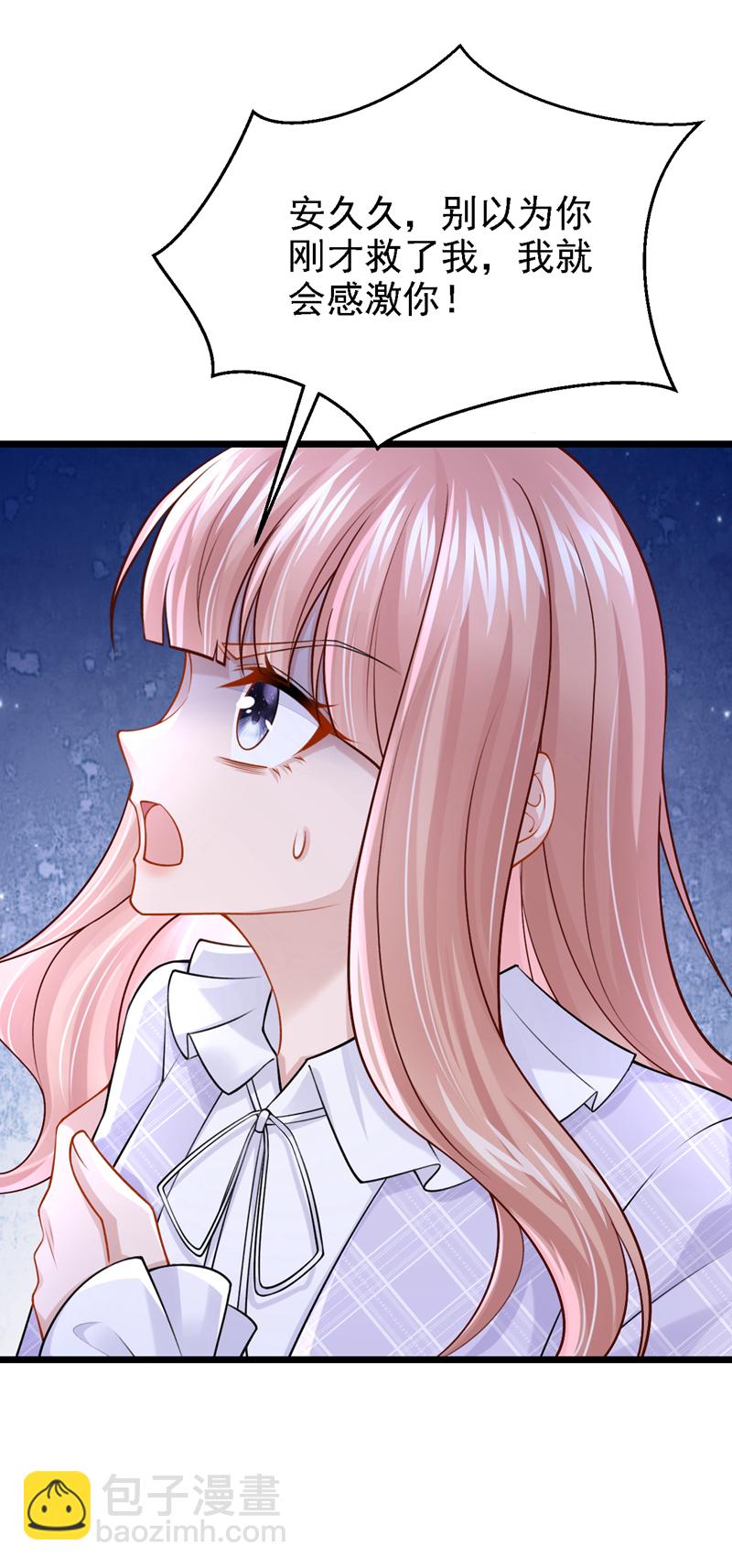第174话 疯了的人是你！-第178话