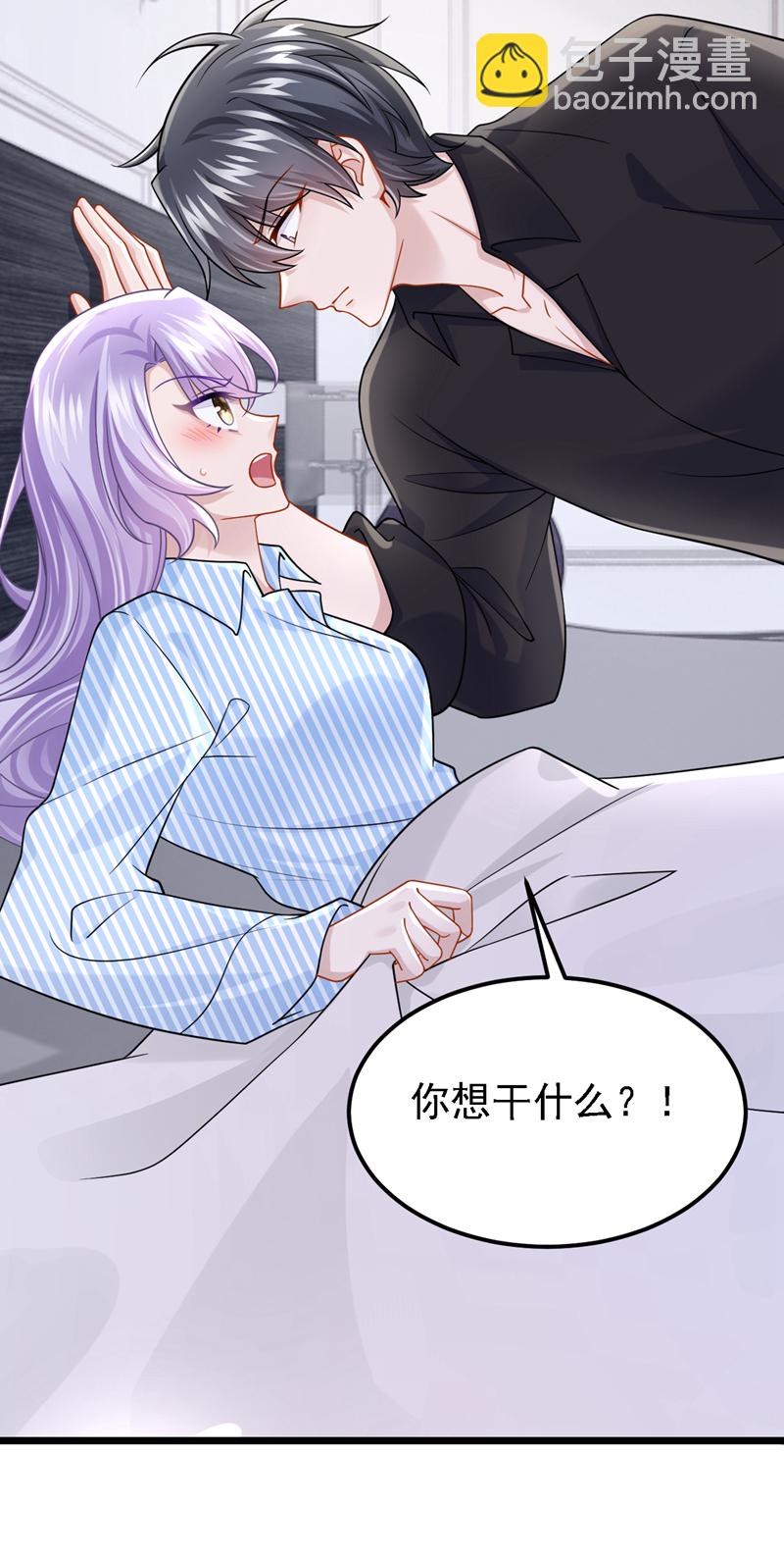 第176话 他们一直在门外？-第180话