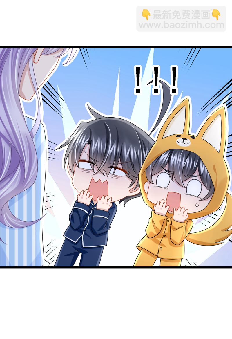 第176话 他们一直在门外？-第180话