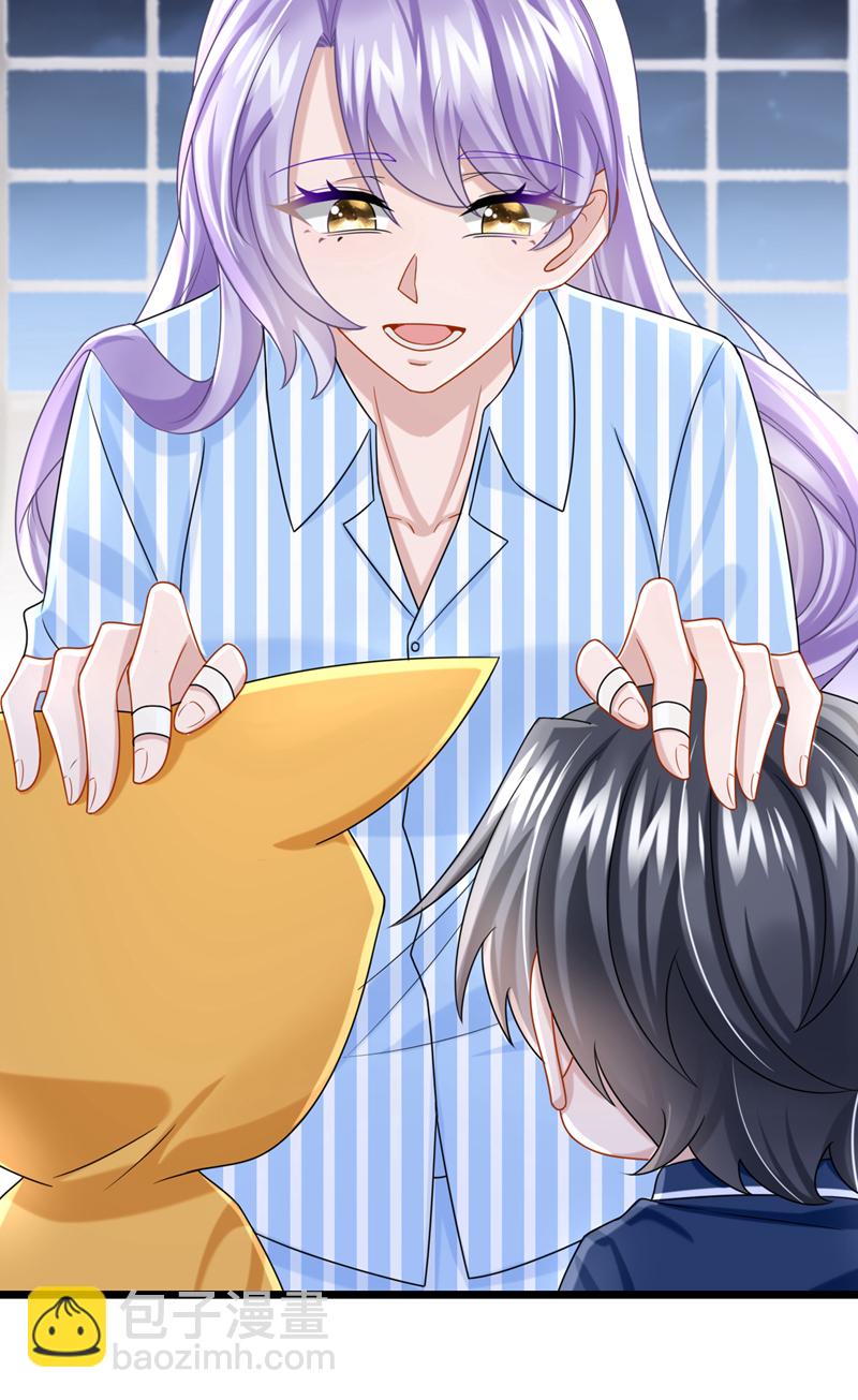 第176话 他们一直在门外？-第180话