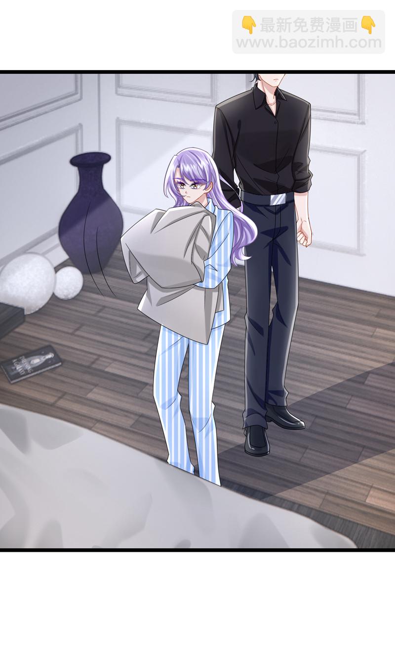 第176话 他们一直在门外？-第180话