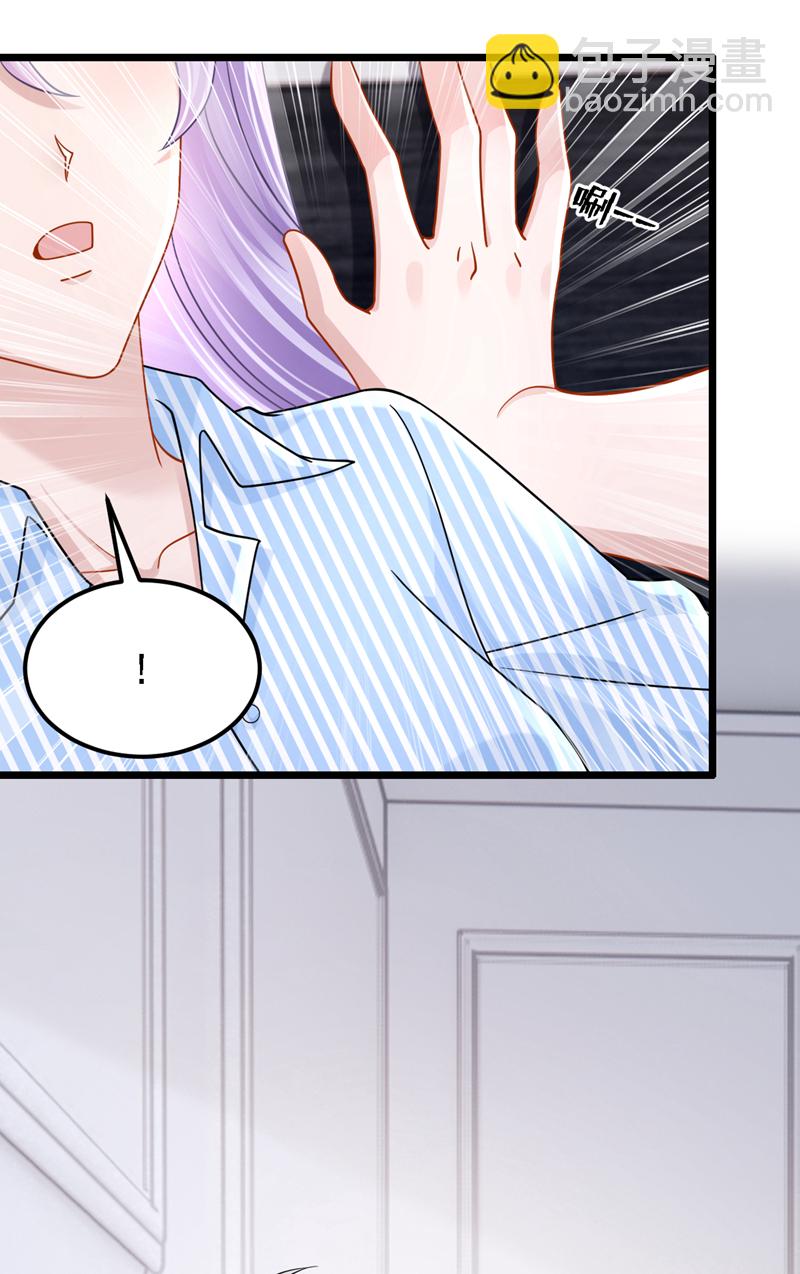 第176话 他们一直在门外？-第180话