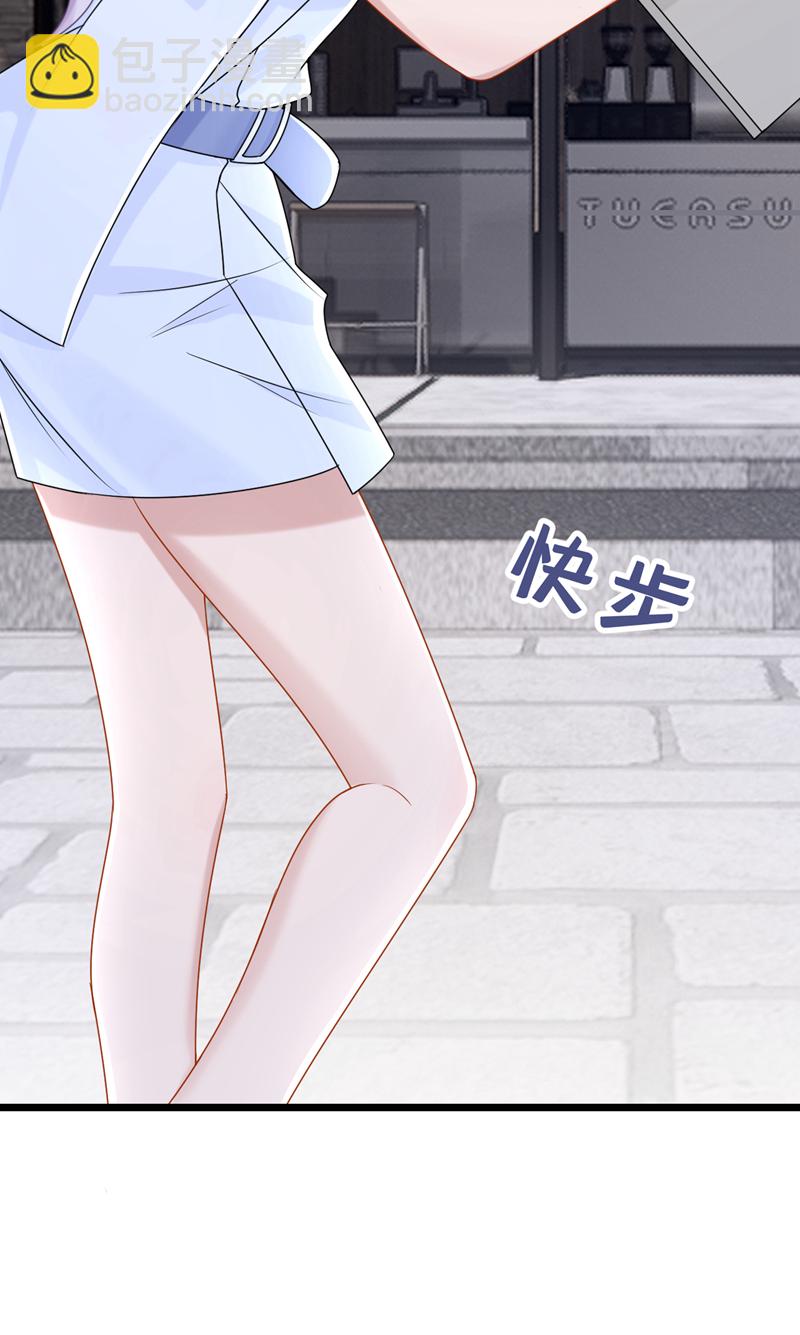 第178话 安总，你迟到了-第182话