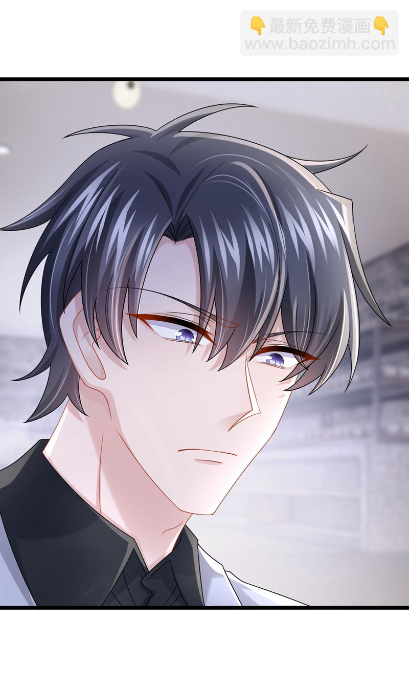 第180话 你要跟我抢女人？-第184话