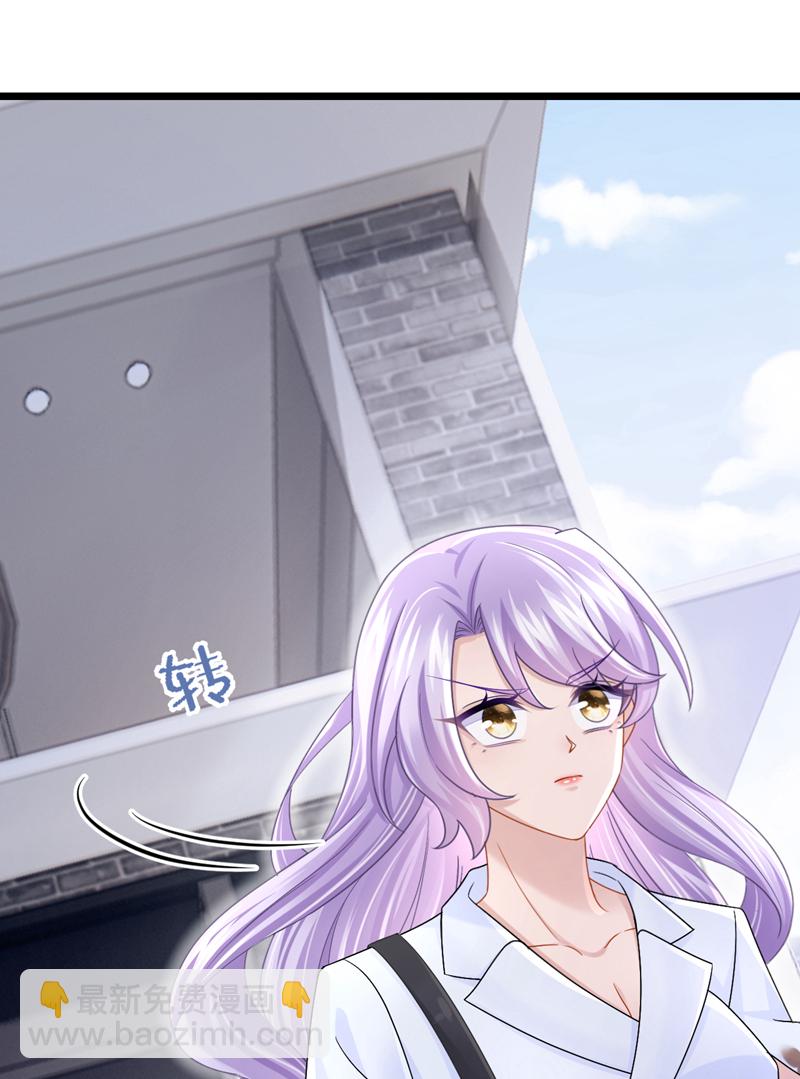 第180话 你要跟我抢女人？-第184话