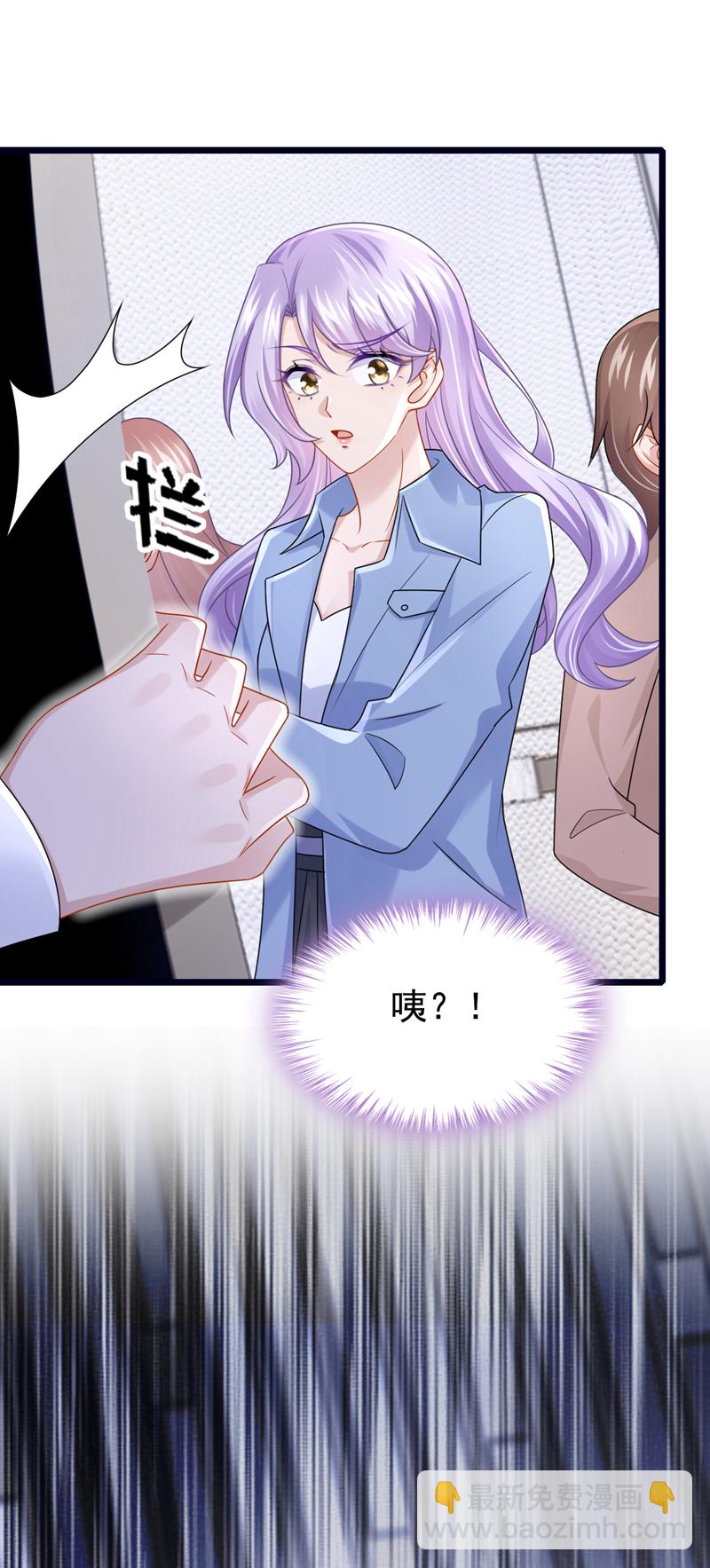 第184话 这个酒保有问题！-第188话