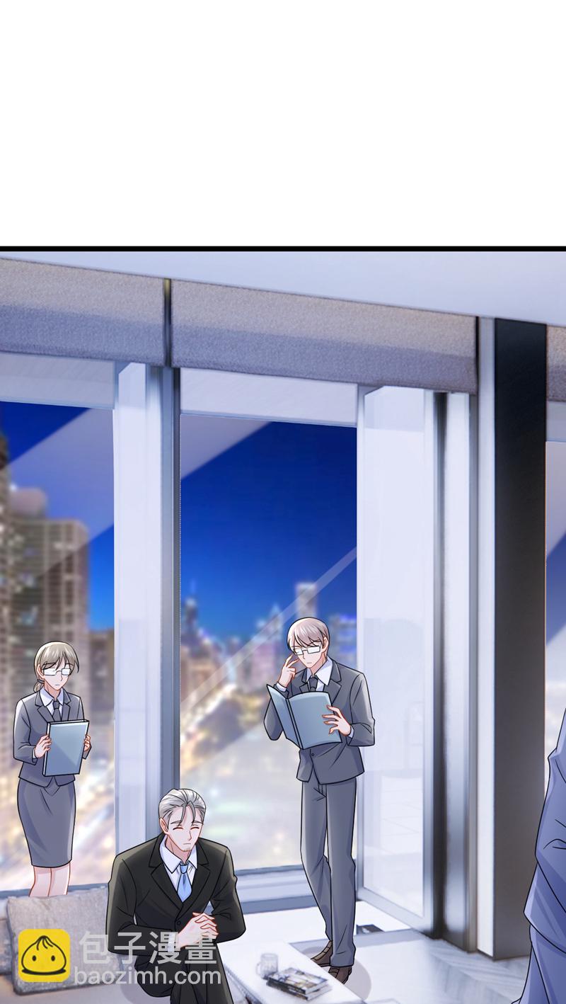 第186话 久久，你不信我？-第190话