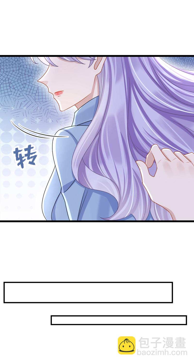 第186话 久久，你不信我？-第190话