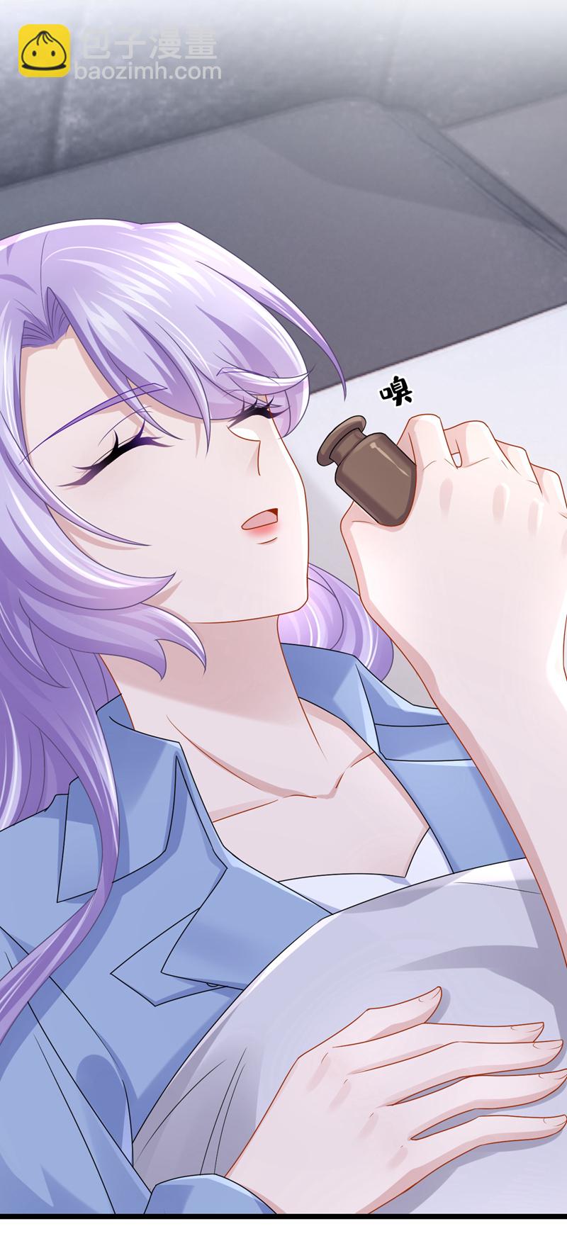 第186话 久久，你不信我？-第190话