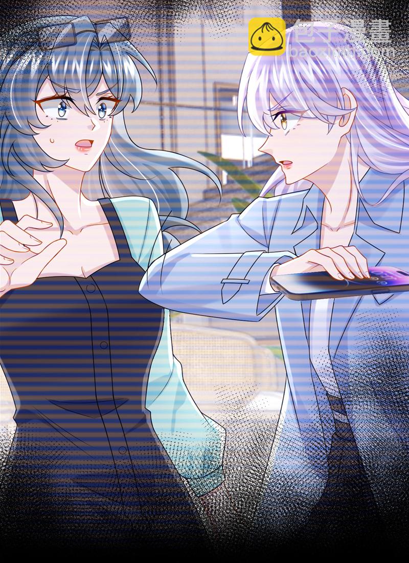 第186话 久久，你不信我？-第190话