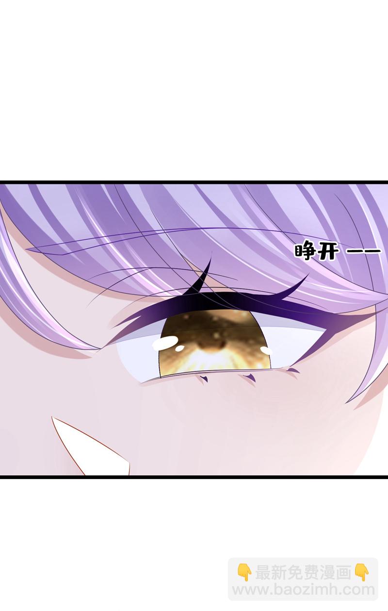 第186话 久久，你不信我？-第190话
