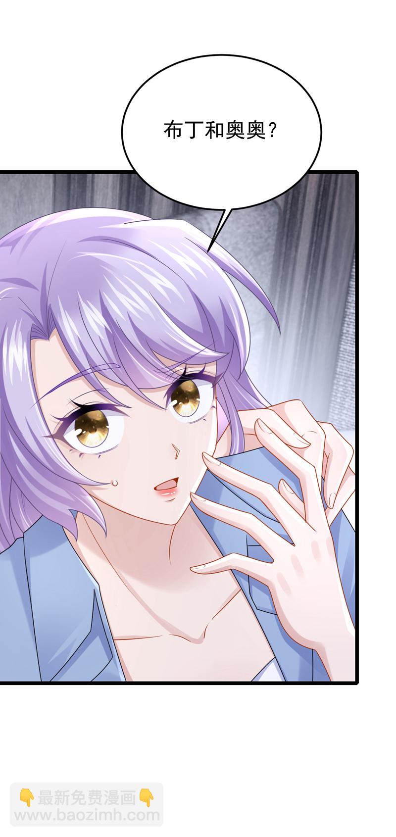 第186话 久久，你不信我？-第190话