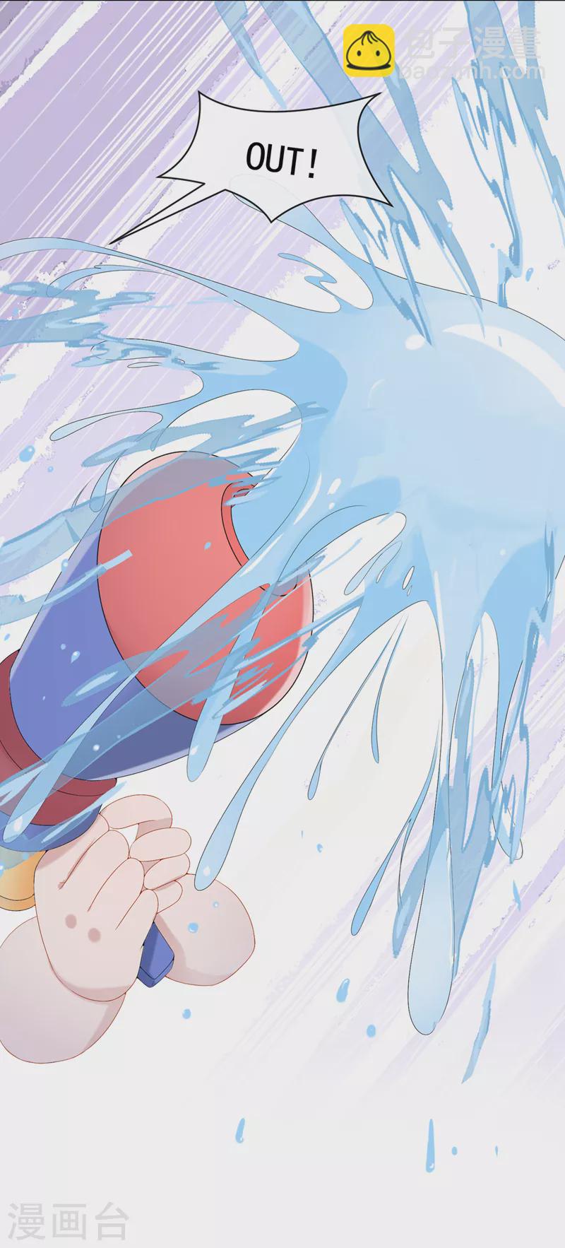第19话 泳池游击战-第20话