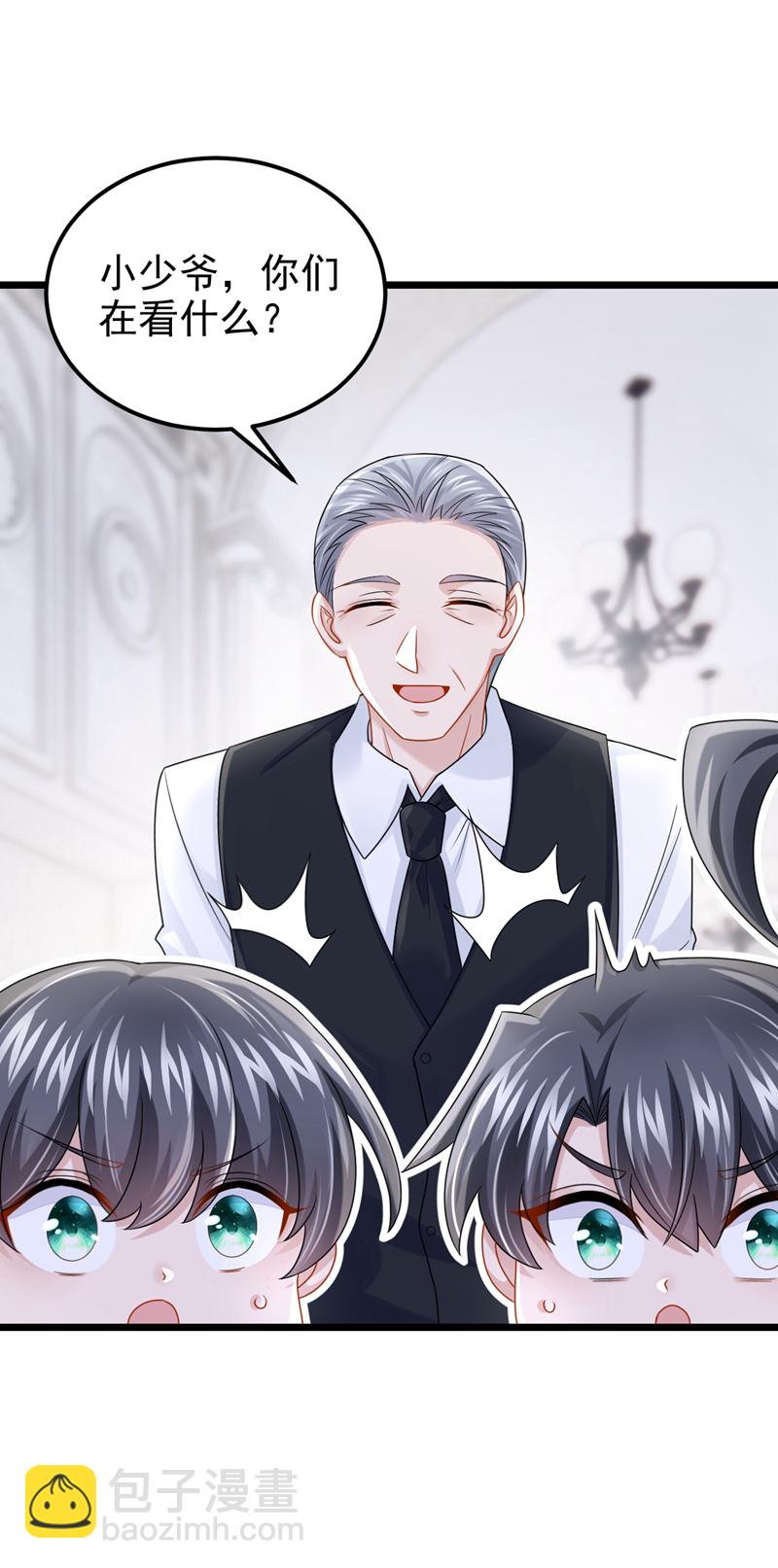 第188话 快放我下来！-第192话