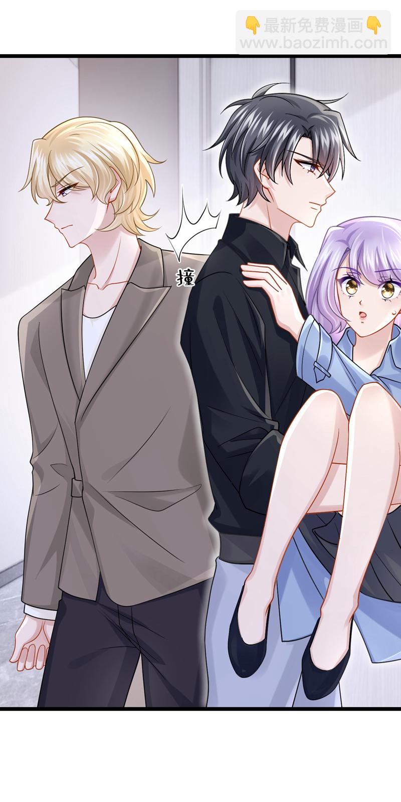 第188话 快放我下来！-第192话