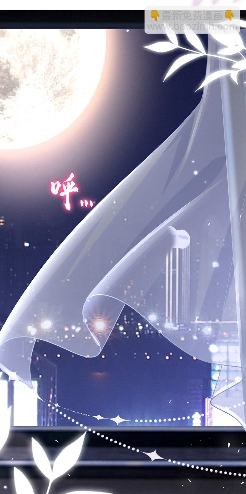 第190话 你真的太调皮了-第194话