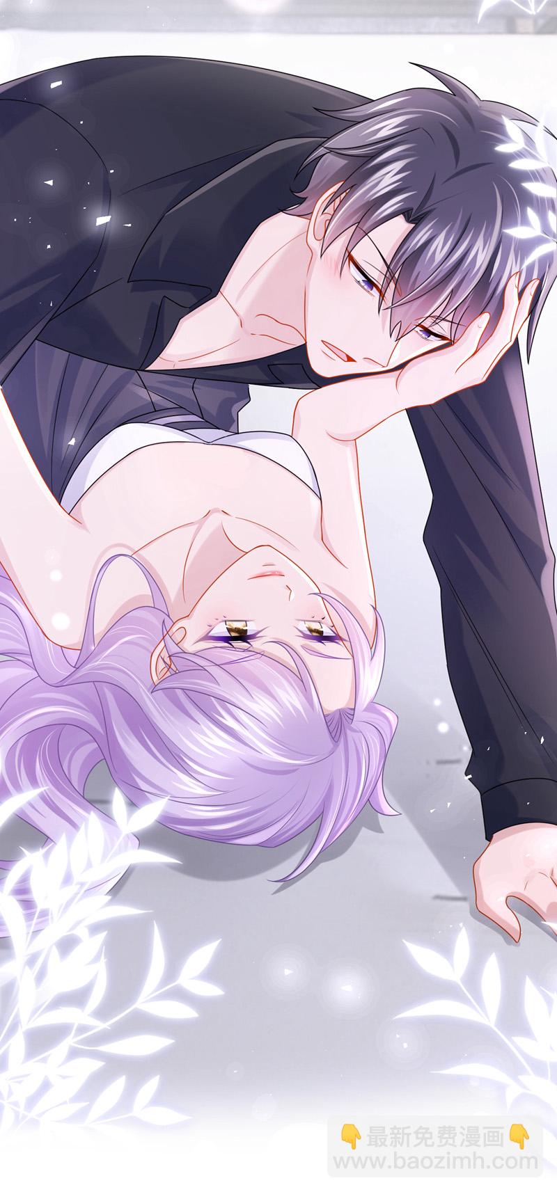 第190话 你真的太调皮了-第194话