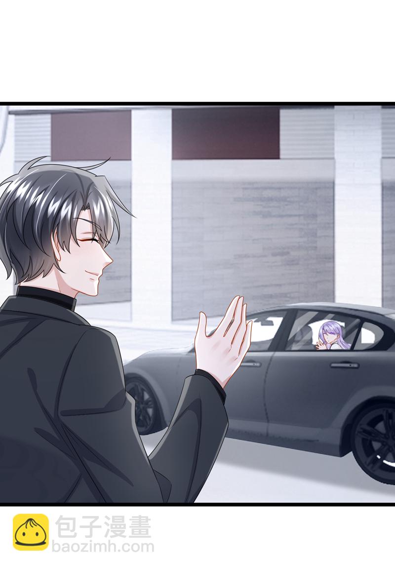 第192话 你确定是他？-第196话